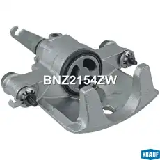 Суппорт тормозной KRAUF BNZ2154ZW