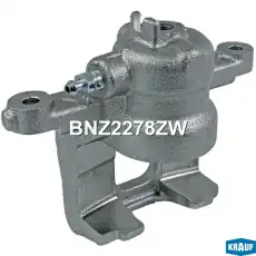 Суппорт тормозной KRAUF BNZ2278ZW