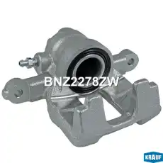 Суппорт тормозной KRAUF BNZ2278ZW