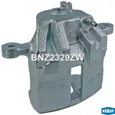 Суппорт тормозной BNZ2329ZW KRAUF