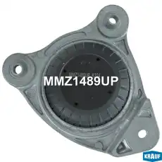 Опора двигателя MMZ1489UP KRAUF