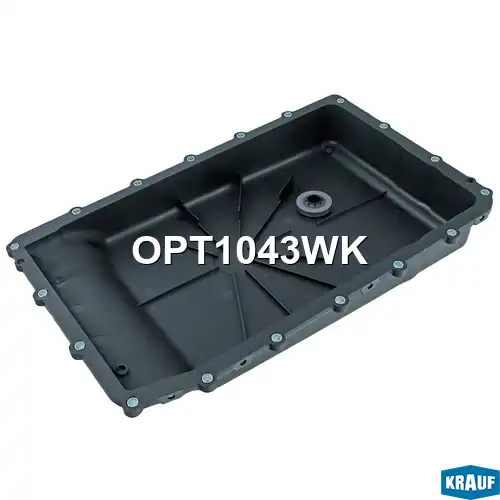 OPT1043WK Поддон масляный КПП KRAUF