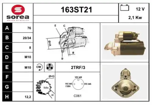 Стартер 163ST21 STARTCAR