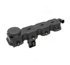 Крышка головки цилиндра 48SKV183 SKV