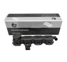 Крышка головки цилиндра 48SKV183 SKV