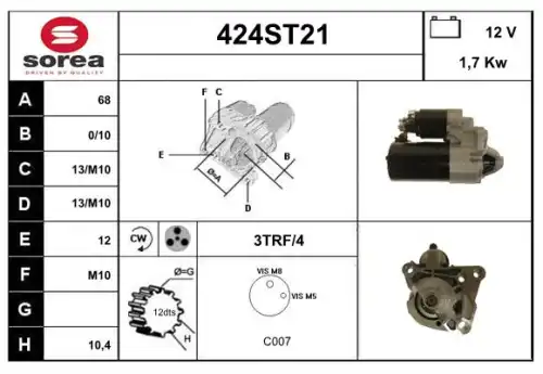 Стартер 424ST21 STARTCAR