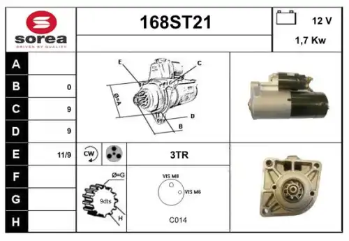 Стартер 168ST21 STARTCAR