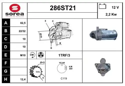 Стартер 286ST21 STARTCAR