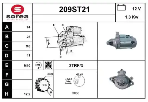 Стартер 209ST21 STARTCAR
