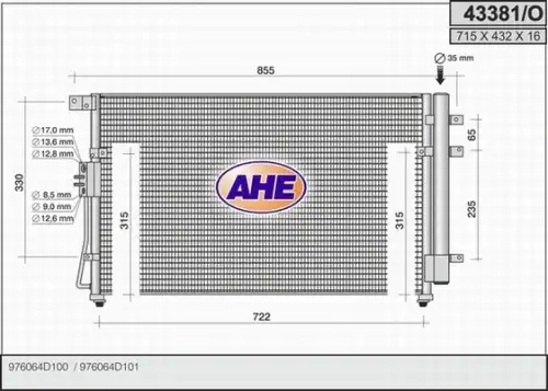 Конденсатор, кондиционер 43381/O AHE