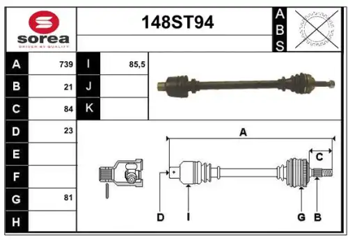 Приводной вал 148ST94 STARTCAR