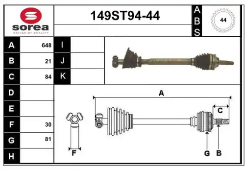 Приводной вал 149ST94-44 STARTCAR