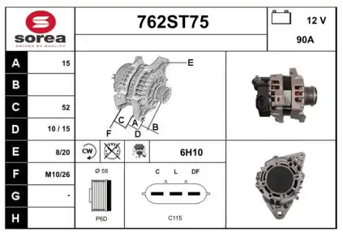 Генератор 762ST75 STARTCAR