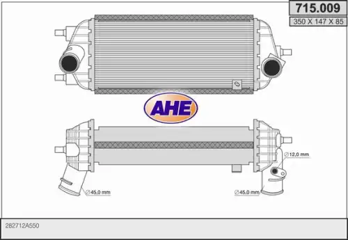 Интеркулер 715.009 AHE