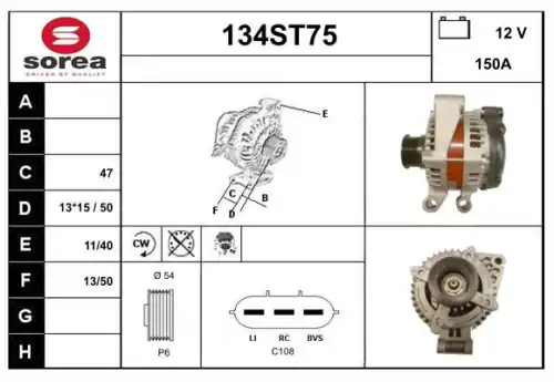Генератор 134ST75 STARTCAR