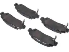 Тормозные колодки дисковые BUICK 84273025