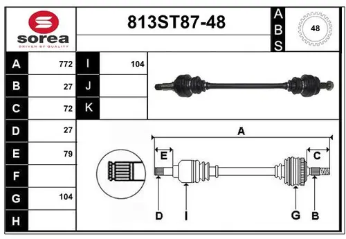 Приводной вал 813ST87-48 STARTCAR