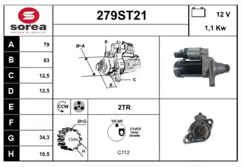 Стартер 279ST21 STARTCAR