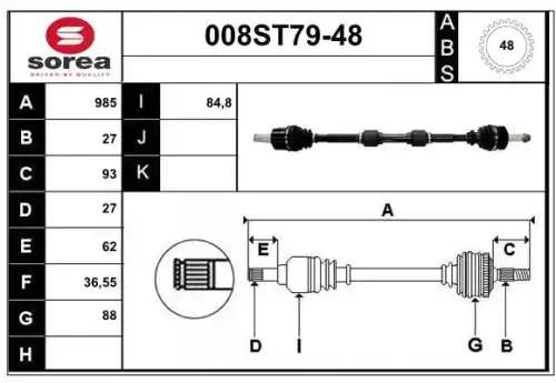 Приводной вал 008ST79-48 STARTCAR