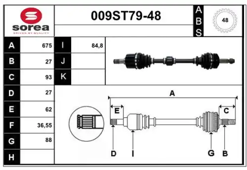 Приводной вал 009ST79-48 STARTCAR