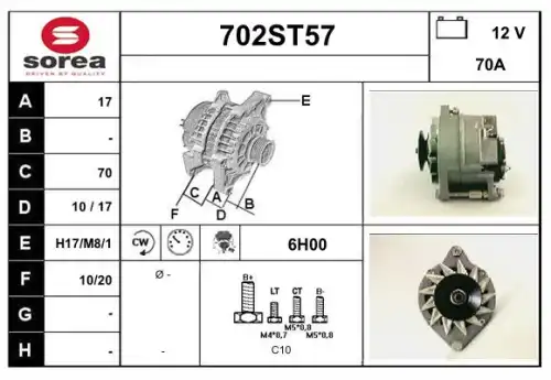 Генератор 702ST57 STARTCAR