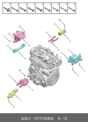 Подушка крепления двигателя GEELY 1077102800