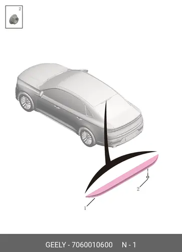 Фонарь задний GEELY 7060010600