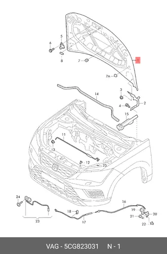 Капот 5CG823031 VAG