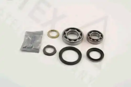Рулевая тяга AUTEX 805926