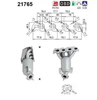 Катализатор 21765 AS