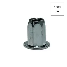 https://img.armtek.ru/img/article/770/77027165/230x230/77027165_0.webp