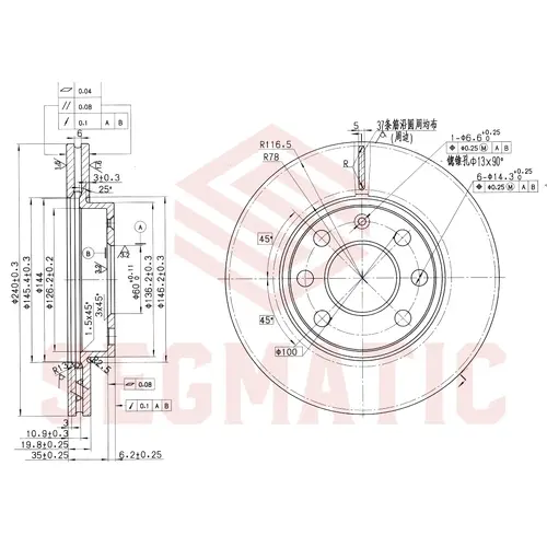 Тормозной диск SEGMATIC SBD30093482