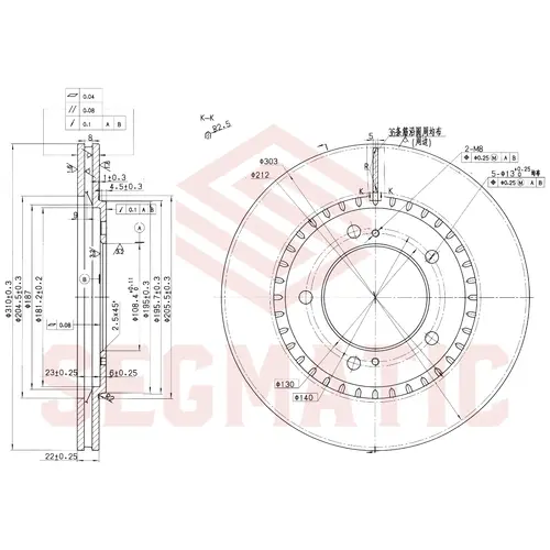 Тормозной диск SEGMATIC SBD30093513