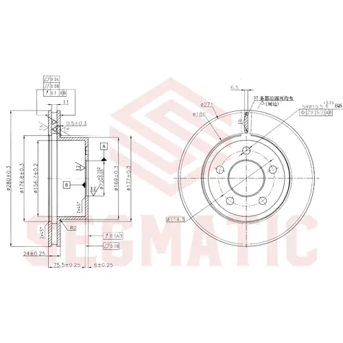 Тормозной диск SEGMATIC SBD30093485