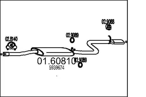 Рулевая тяга MTS 01.60810