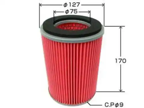 Фильтр воздушный VIC A226A