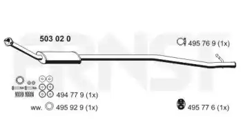 глушитель средняя часть Citr 503020 ERNST