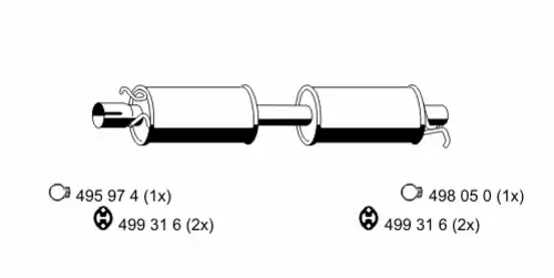 глушитель средняя часть Ford 330220 ERNST