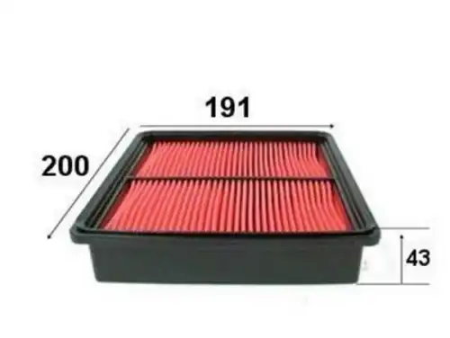 Фильтр воздушный VIC A852V