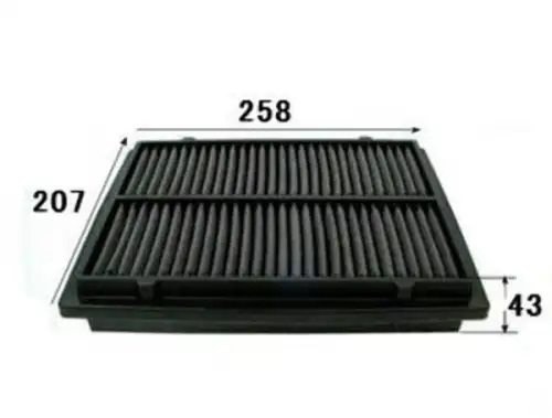 Фильтр воздушный VIC A951