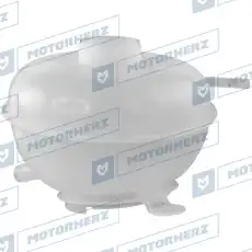 Расширительный бачок MOTORHERZ 106CA0174AE