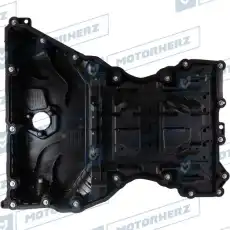 Поддон картера КПП MOTORHERZ 113AA0011AE