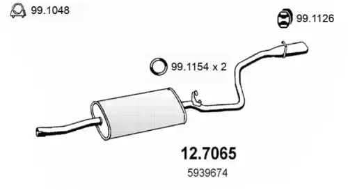 Рулевая тяга ASSO 127.065