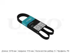 UNIO BLT-5PK1219
