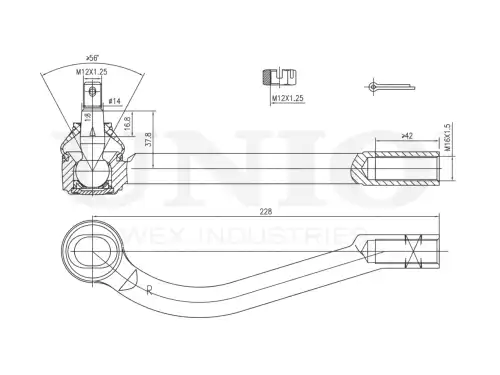 Рулевой наконечник UNIO SSP-10063