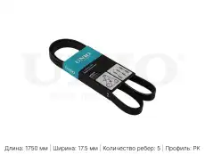 UNIO BLT-5PK1750