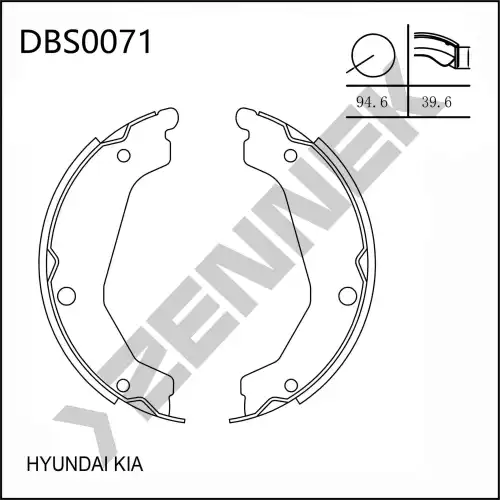 Тормозные колодки барабанные ZENNEK DBS0071