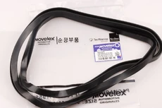 Прокладка масляного поддона MOVELEX 080V059040195-MX