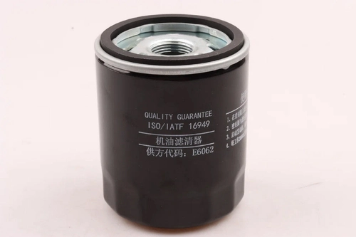 Фильтр масляный MOVELEX PM40004240-MX