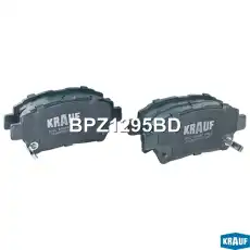 Тормозные колодки дисковые KRAUF BPZ1295BD